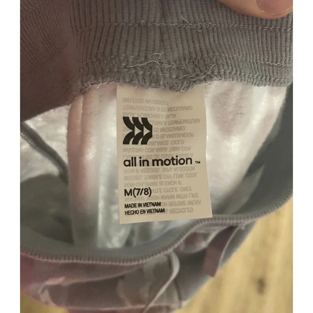 all in motion you side reasonable